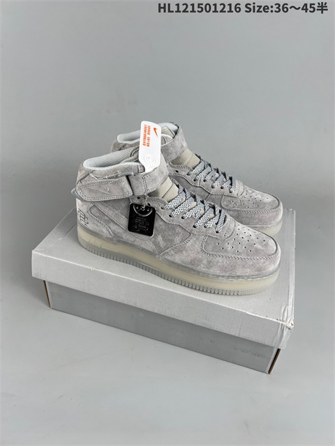 women air force one shoes H 2022-12-18-027